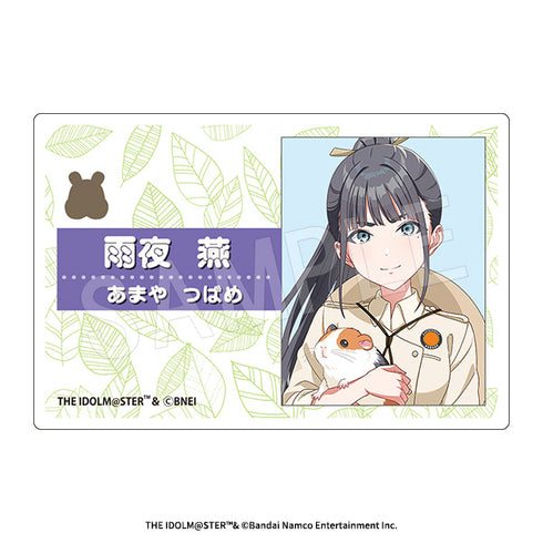 "Gakuen Idolmaster" Acrylic Nameplate: Safari Ver. Amaya Tsubame