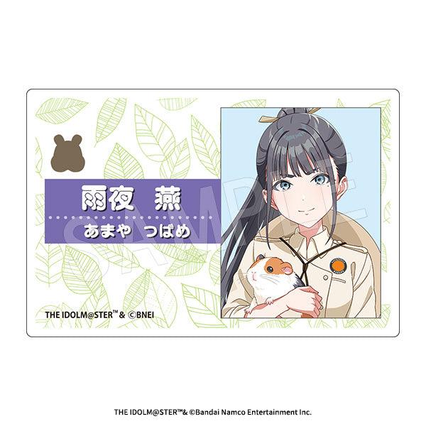 "Gakuen Idolmaster" Acrylic Nameplate: Safari Ver. Amaya Tsubame
