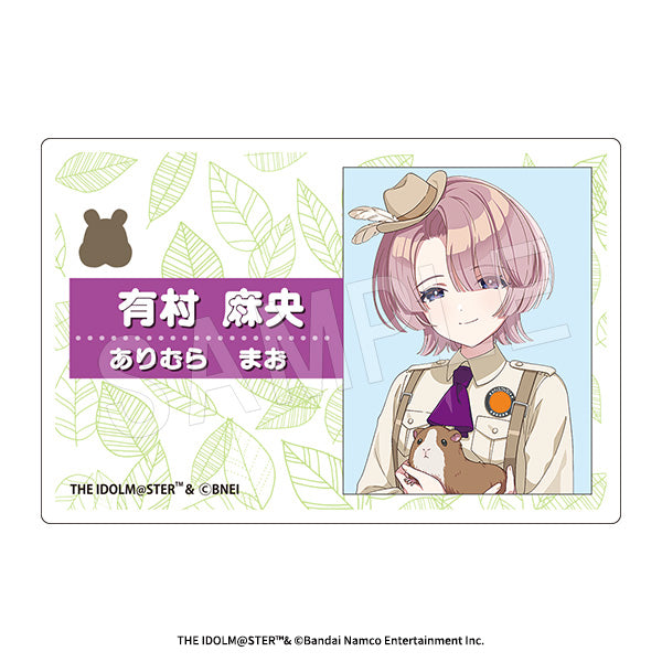 "Gakuen Idolmaster" Acrylic Nameplate: Safari Ver. Mao Arimura