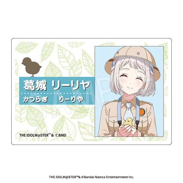 "Gakuen Idolmaster" Acrylic Nameplate: Safari Ver. Katsuragi Ririya