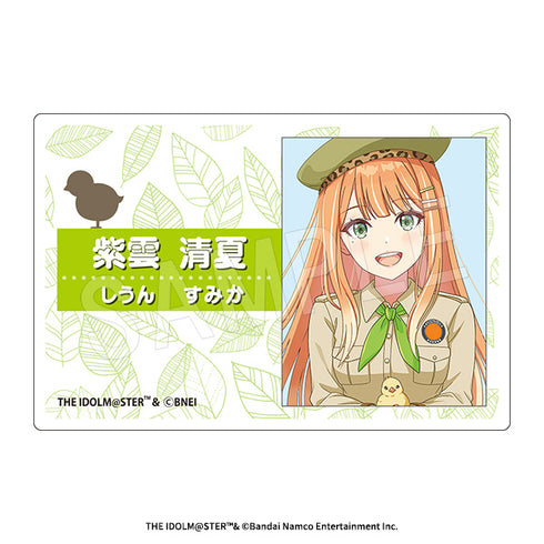 "Gakuen Idolmaster" Acrylic Nameplate: Safari Ver. Shion Seika