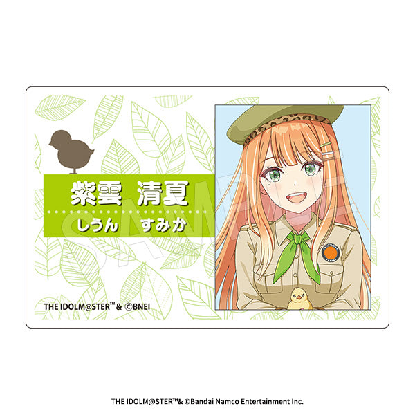 "Gakuen Idolmaster" Acrylic Nameplate: Safari Ver. Shion Seika
