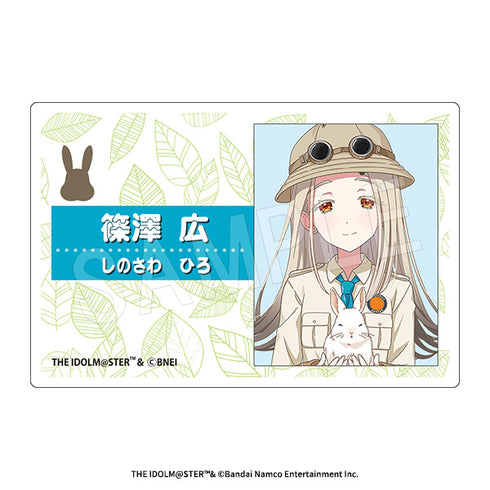 "Gakuen Idolmaster" Acrylic Nameplate: Safari Ver. Hiroshi Shinozawa