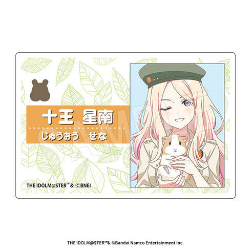 "Gakuen Idolmaster" Acrylic Nameplate: Safari Ver. Seina Jūō