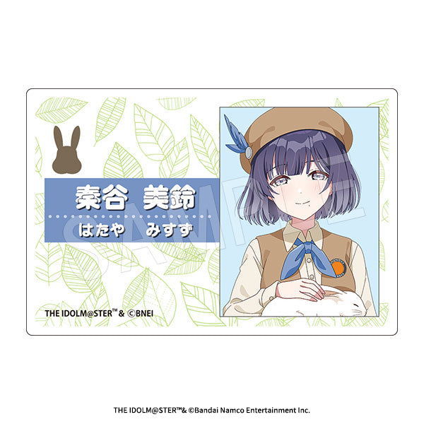 "Gakuen Idolmaster" Acrylic Nameplate: Safari Ver. Misuzu Hatani