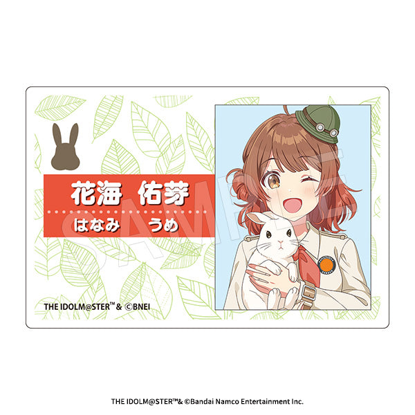 "Gakuen Idolmaster" Acrylic Nameplate: Safari Ver. Yume Hanami