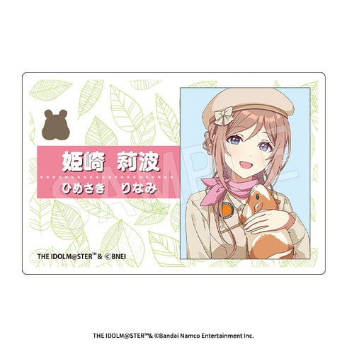 "Gakuen Idolmaster" Acrylic Nameplate: Safari Ver. Rina Himezaki