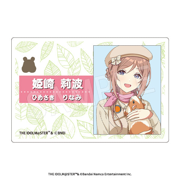"Gakuen Idolmaster" Acrylic Nameplate: Safari Ver. Rina Himezaki