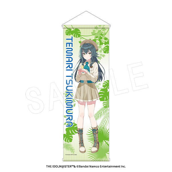 "Gakuen Idolmaster" B2 Half-Size Tapestry: Safari Ver. Tsukimura Temari