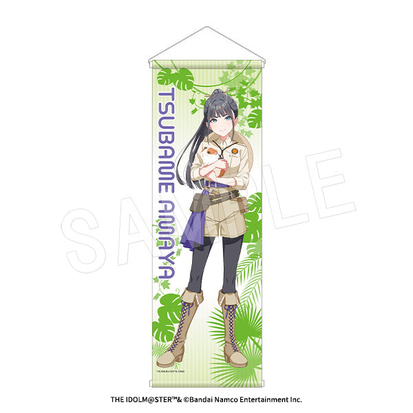 "Gakuen Idolmaster" B2 Half-Size Tapestry: Safari Ver. Amaya Tsubame