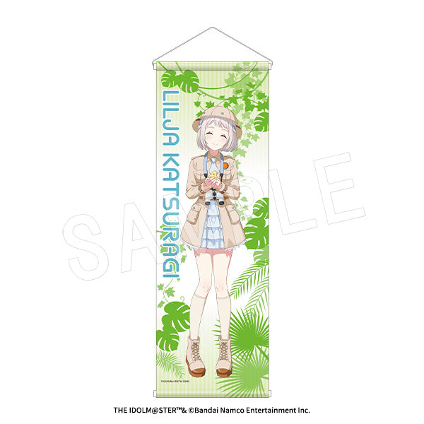"Gakuen Idolmaster" B2 Half-Size Tapestry: Safari Ver. Katsuragi Ririya