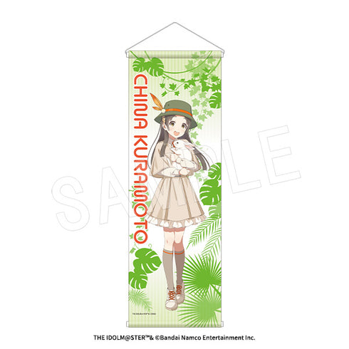 "Gakuen Idolmaster" B2 Half-Size Tapestry: Safari Ver. Chika Kuramoto