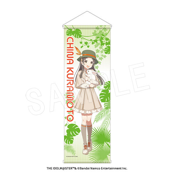 "Gakuen Idolmaster" B2 Half-Size Tapestry: Safari Ver. Chika Kuramoto