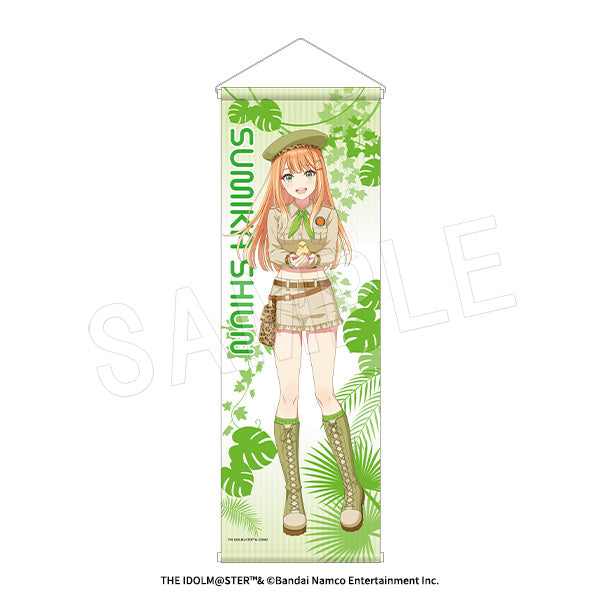 "Gakuen Idolmaster" B2 Half-Size Tapestry: Safari Ver. Seika Shion