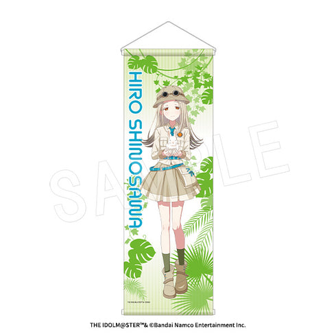 "Gakuen Idolmaster" B2 Half-Size Tapestry: Safari Ver. Hiroshi Shinozawa