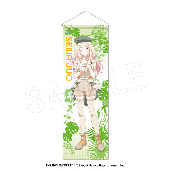 "Gakuen Idolmaster" B2 Half-Size Tapestry: Safari Ver. Seina Juoh