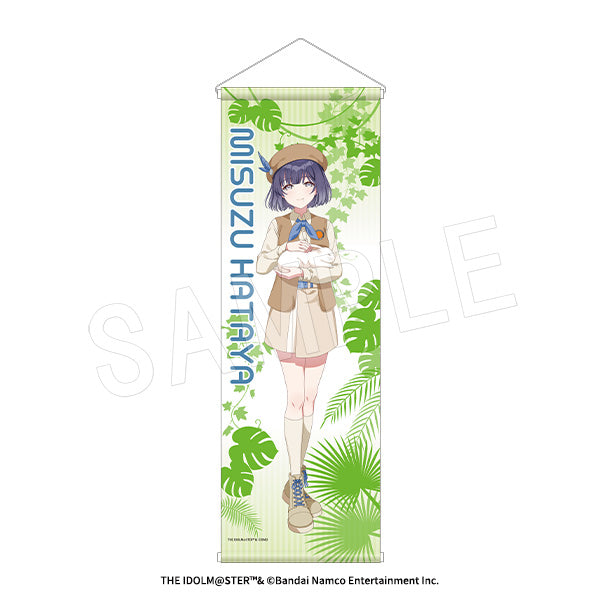 "Gakuen Idolmaster" B2 Half-Size Tapestry: Safari Ver. Misuzu Hataya