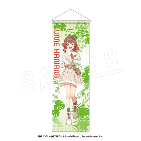 "Gakuen Idolmaster" B2 Half-Size Tapestry: Safari Ver. Yume Hanami