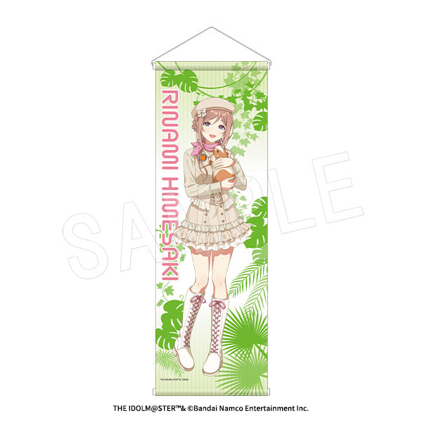 "Gakuen Idolmaster" B2 Half-Size Tapestry: Safari Ver. Rina Himezaki