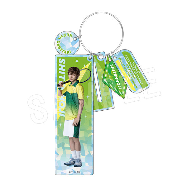 "The Prince of Tennis Musical: 4th Season" Seigaku vs. Shitenhoji Holo Acrylic Stand Keychain: Kenya Oshisashi