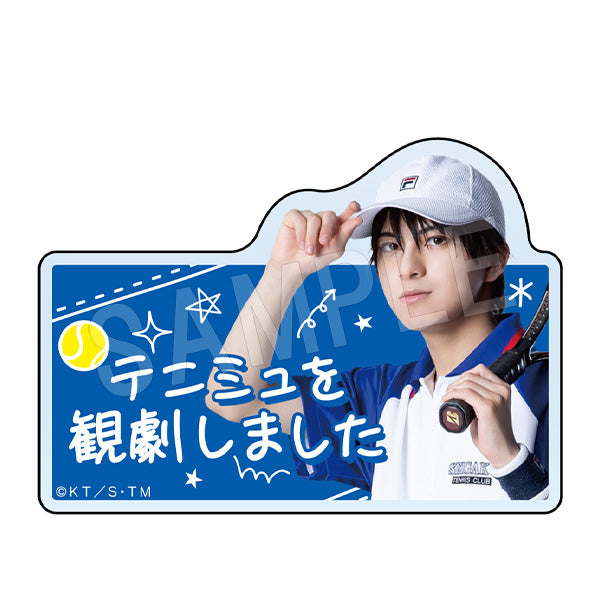 "The Prince of Tennis Musical: 4th Season" Seigaku vs. Shitenhoji: A Review Clip of the Performance – Ryoma Echizen
