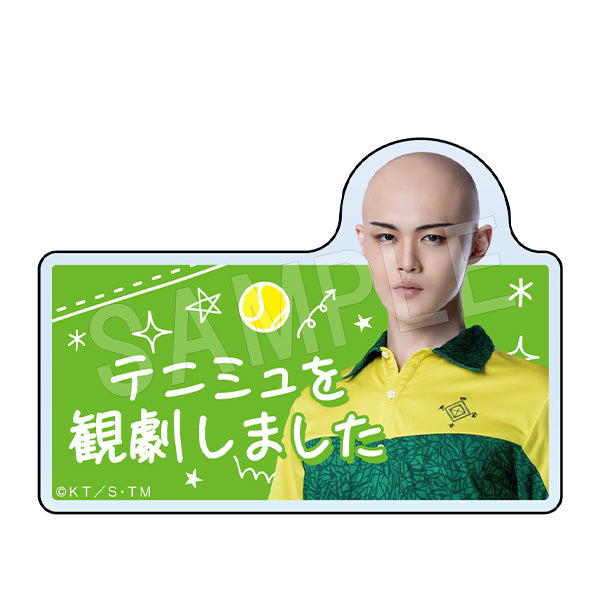"The Prince of Tennis Musical: 4th Season" Seigaku vs. Shitenhoji: Tenimyu Performance Review Clip - Gin Ishida