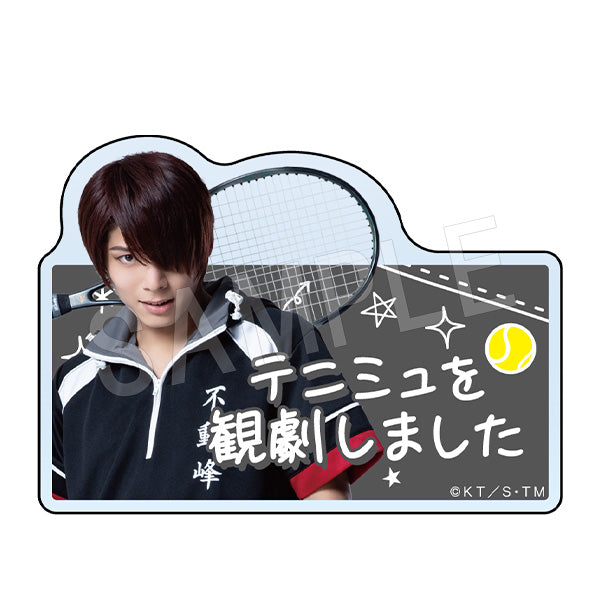 "The Prince of Tennis Musical: 4th Season" Seigaku vs. Shitenhoji: A Review Clip by Akira Kamio
