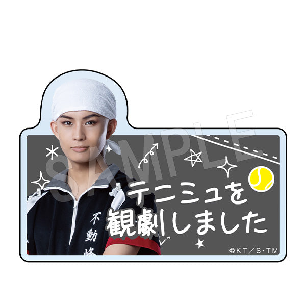 "The Prince of Tennis Musical: 4th Season" Seigaku vs. Shitenhoji: A Review Clip by Tetsu Ishida