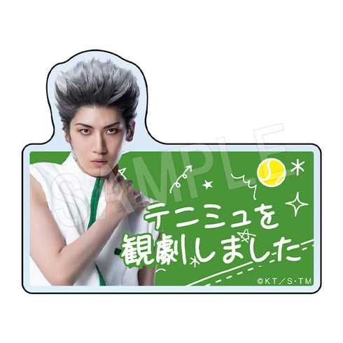 《音乐剧 网球王子 第四季》青学vs四天宝寺 观剧报告剪辑 亚久津仁