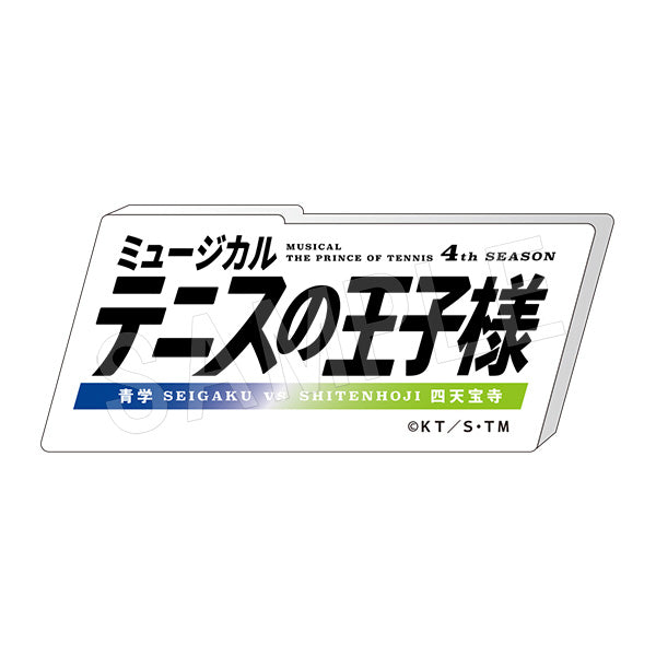 "The Prince of Tennis Musical: 4th Season" Seigaku vs. Shitenhoji Logo Acrylic Block