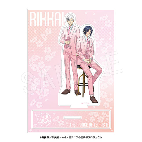 《新网球王子》BIG双人亚克力立牌 SAKURA Style Ver. 幸村精市&玉川义雄
