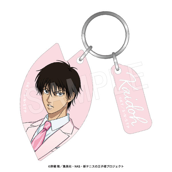 "New Prince of Tennis" Matte Acrylic Keychain: SAKURA Style Ver. Kaoru Kaido