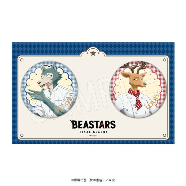 "BEASTARS" Foil-Stamped Pin Badge 2-Piece Set: Marion Crepe Collaboration Ver.