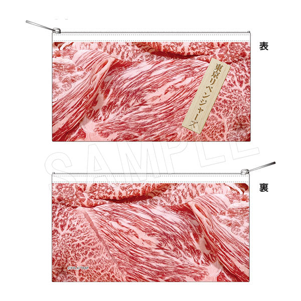"Tokyo Revengers" Meat-Print Pouch: Yamanaka Family Collaboration Version