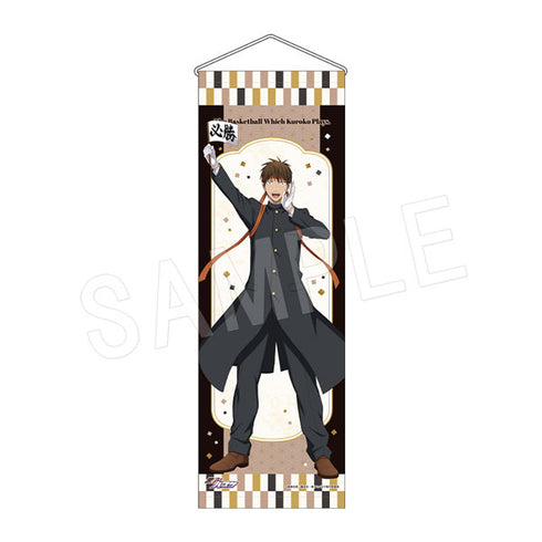 "Kuroko's Basketball" B2 Half-Size Tapestry: Cheer Squad Ver. Mitsuki Furihata