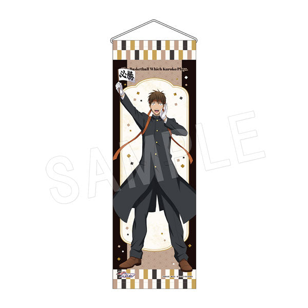 "Kuroko's Basketball" B2 Half-Size Tapestry: Cheer Squad Ver. Mitsuki Furihata