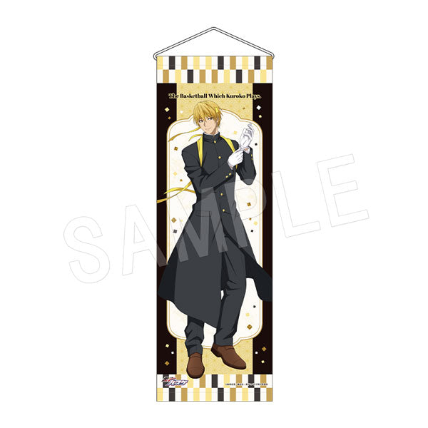 "Kuroko's Basketball" B2 Half-Size Tapestry: Cheer Squad Ver. Ryota Kise