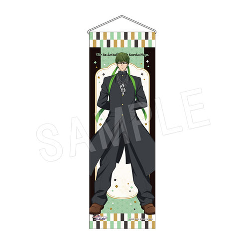 "Kuroko's Basketball" B2 Half-Size Tapestry: Cheer Squad Ver. Shintaro Midorima
