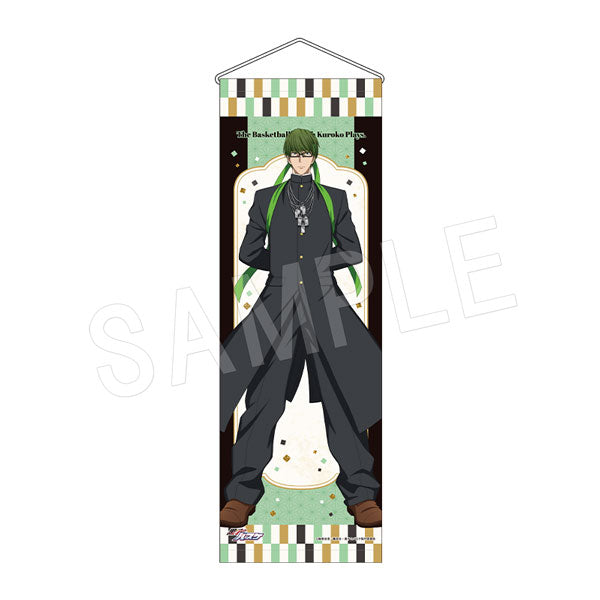 "Kuroko's Basketball" B2 Half-Size Tapestry: Cheer Squad Ver. Shintaro Midorima