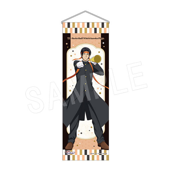 "Kuroko's Basketball" B2 Half-Size Tapestry: Cheer Squad Ver. Kazunari Takao