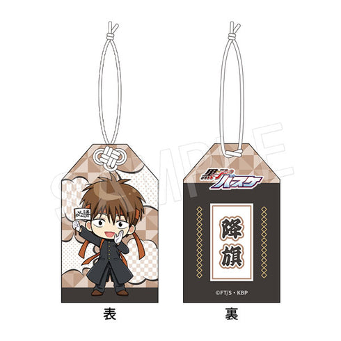"Kuroko's Basketball" Amulet: Cheer Squad Ver. Mitsuki Furihata