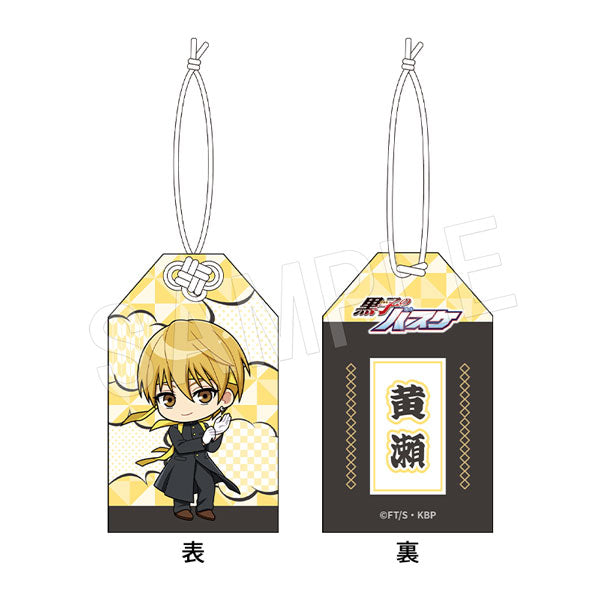 "Kuroko's Basketball" Amulet: Cheer Squad Ver. Ryota Kise