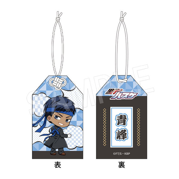 "Kuroko's Basketball" Amulet: Cheer Squad Ver. Daiki Aomine