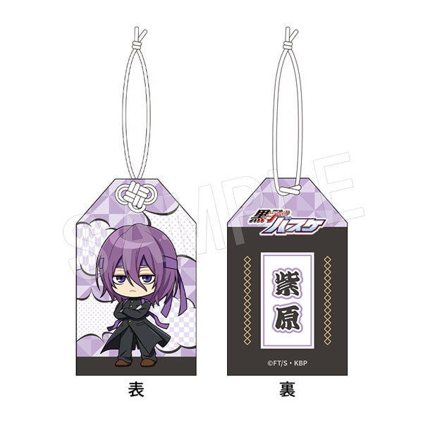 "Kuroko's Basketball" Amulet: Cheer Squad Ver. Atsushi Murasakibara