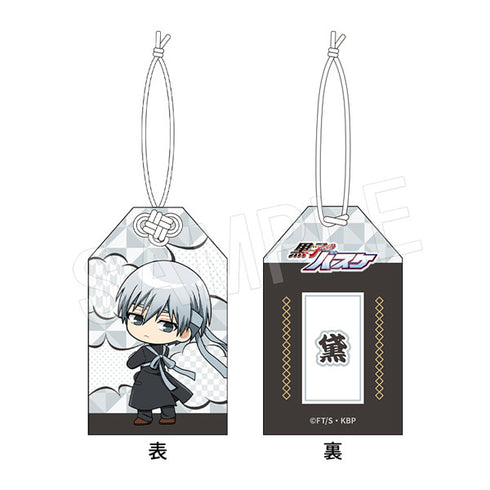 "Kuroko's Basketball" Amulet: Cheer Squad Ver. Chihiro Mayuzumi