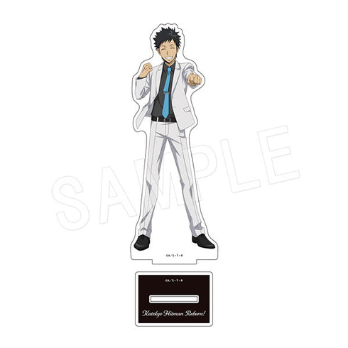 "The Hitman Reborn!" Acrylic Figure Stand: High-Five Ver. Takeshi Yamamoto