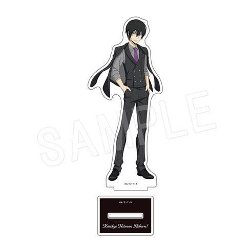 "Boku no Kaitokushin Hitman Reborn!" Acrylic Figure Stand: High-Five Ver. Kyoya Hibari
