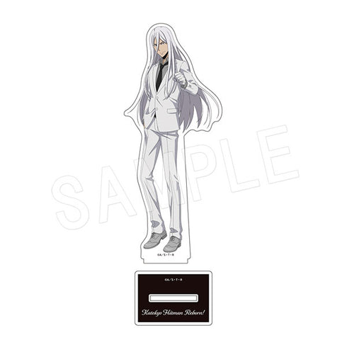 "Belted Hitman Reborn!" Acrylic Figure Stand: High-Five Ver. Spelvi Squalo