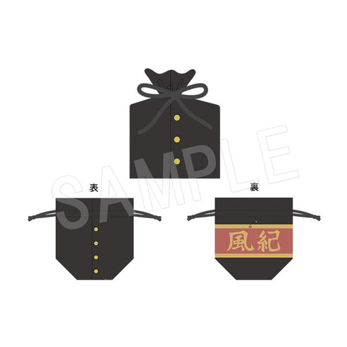 "The Hitman Reborn!" Kyoya Hibari's School Uniform-Style Drawstring Pouch