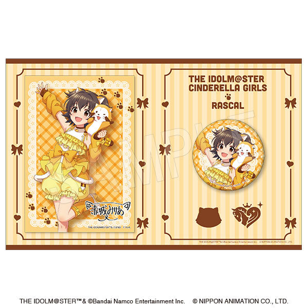 "The Idolmaster Cinderella Girls × Rascal" Holo Pin Badge & Illustration Card Set: Miria Akagi